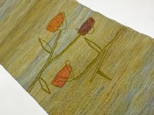 リサイクル　手織り紬抽象木模様名古屋帯